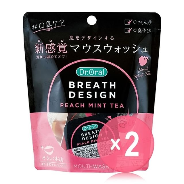 Dr.Oral - Breath Design Peach Mint Tea Mouthwash 2pcs Bundle Set