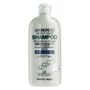 KAMINOMOTO - Shampoo 2pcs Bundle Set