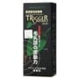 KAMINOMOTO - Hair Growth Trigger 2pcs Bundle Set