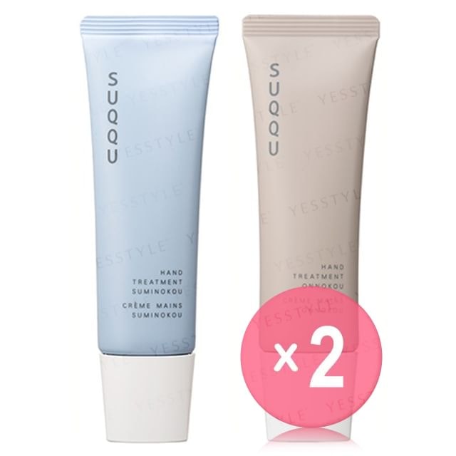 SUQQU - Hand Treatment 2pcs Bundle Set