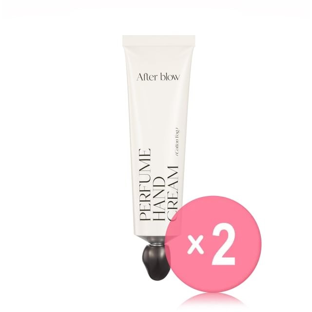 After blow - Perfume Hand Cream - 9 Types 2pcs Bundle Set