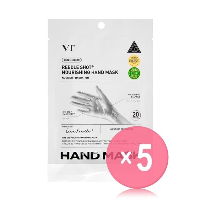 VT - Reedle Shot Nourishing Hand Mask 5pcs Bundle Set