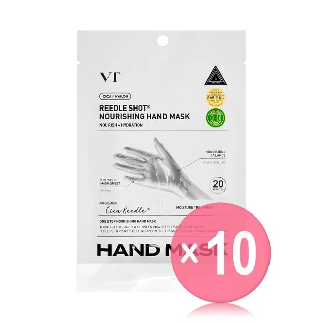 VT - Reedle Shot Nourishing Hand Mask 10pcs Bundle Set