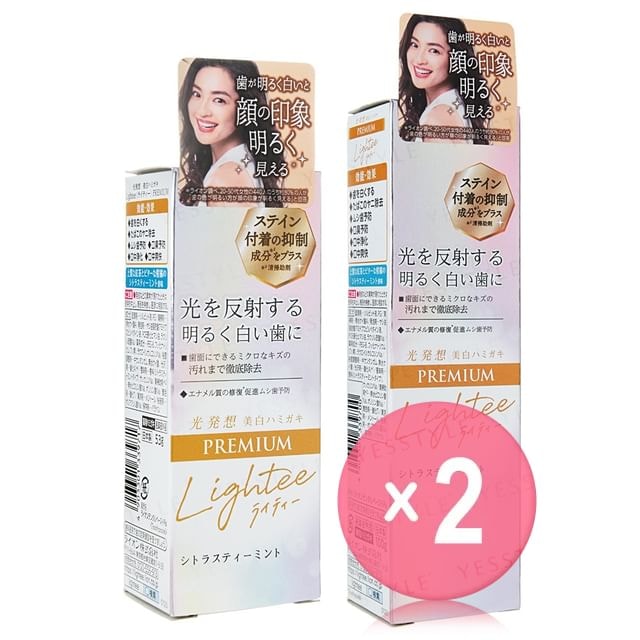 LION - Lightee Toothpaste Premium 2pcs Bundle Set