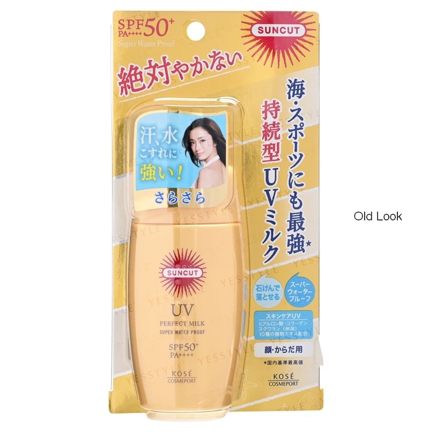 Kose - Suncut UV Perfect Milk SPF 50+ PA++++ 2pcs Bundle Set