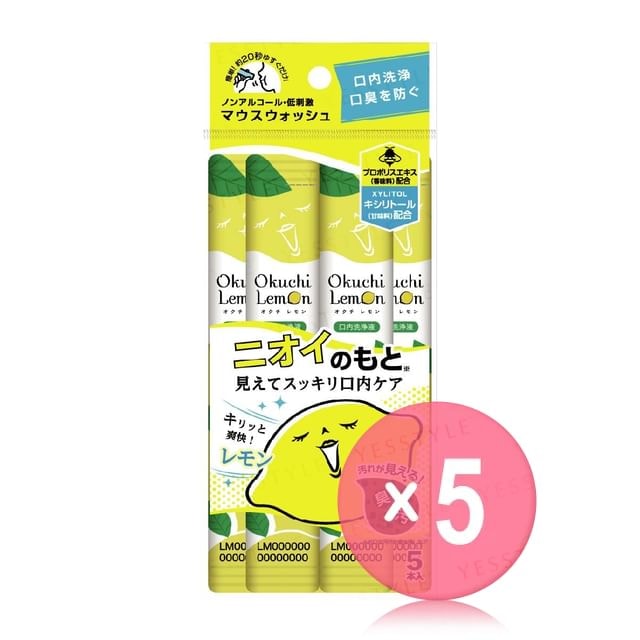 Okuchi - Lemon Mouthwash 5pcs Bundle Set