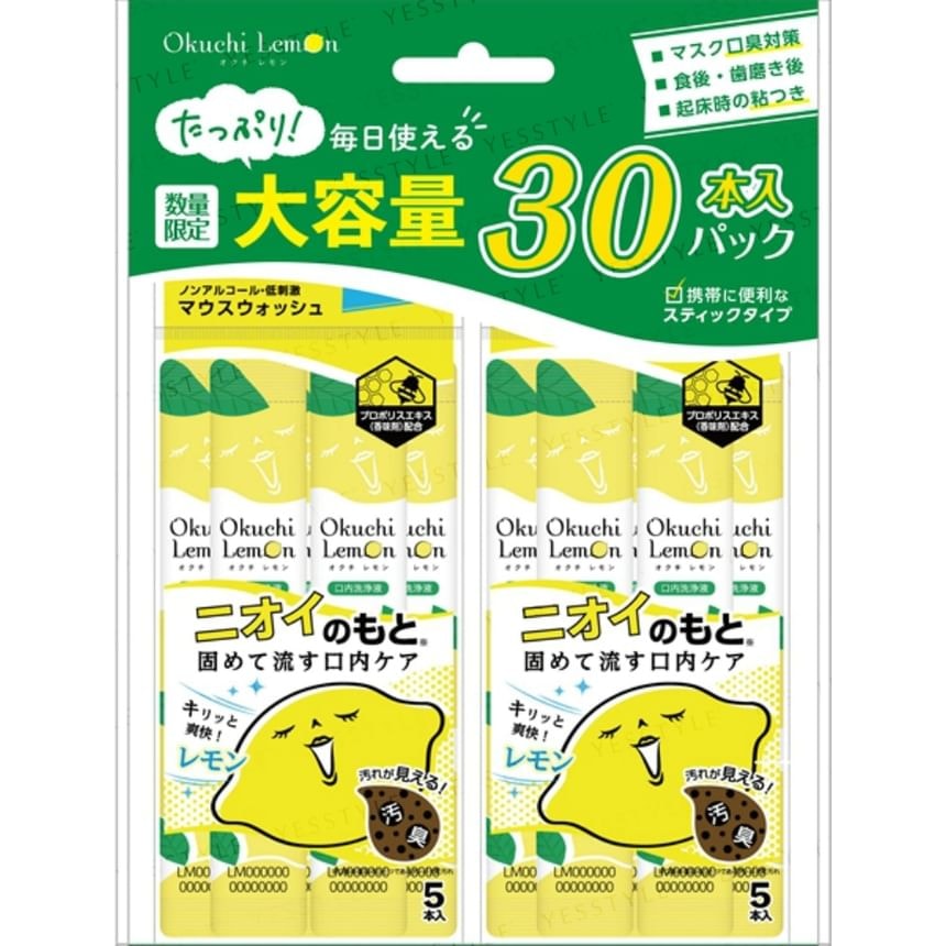 Okuchi - Lemon Mouthwash 10pcs Bundle Set