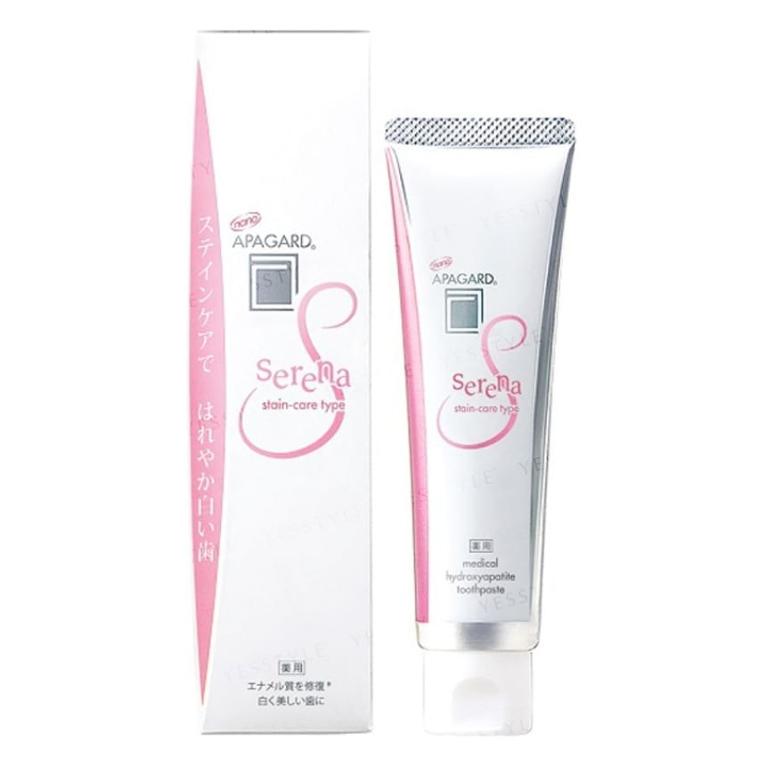 APAGARD - Serena Stain Care Type Toothpaste 2pcs Bundle Set