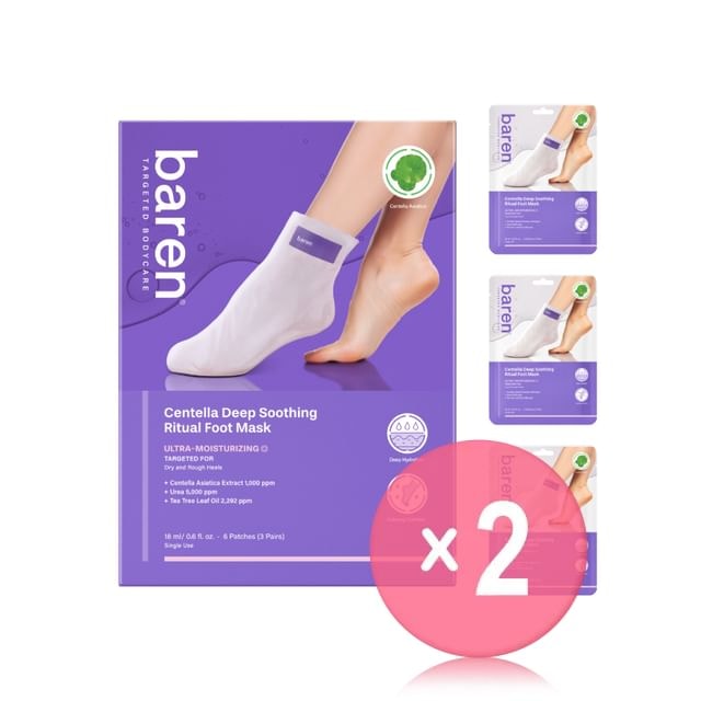 baren - Centella Deep Soothing Ritual Foot Mask 3 pairs 2pcs Bundle Set