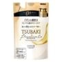 Shiseido - Tsubaki Premium EX Repair Hair Mask 2pcs Bundle Set