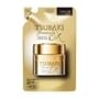 Shiseido - Tsubaki Premium EX Repair Hair Mask 2pcs Bundle Set