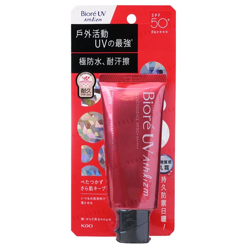 Kao - Biore UV Athlizm Protect Essence SPF 50+ PA++++ 2pcs Bundle Set