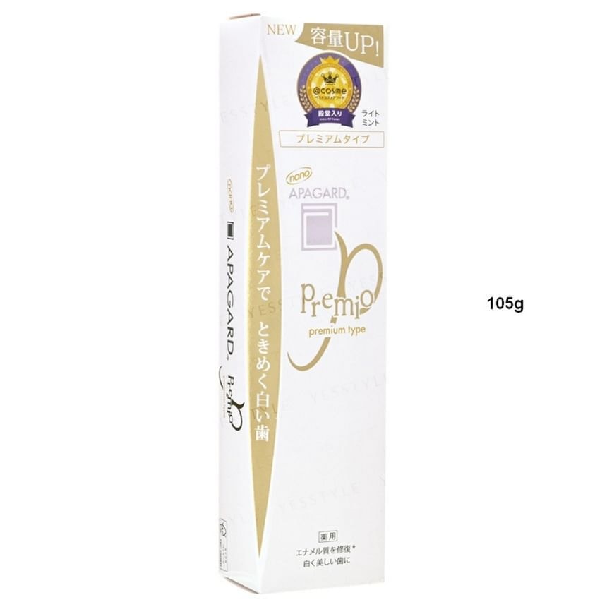 APAGARD - Premio Premium Type Toothpaste 2pcs Bundle Set