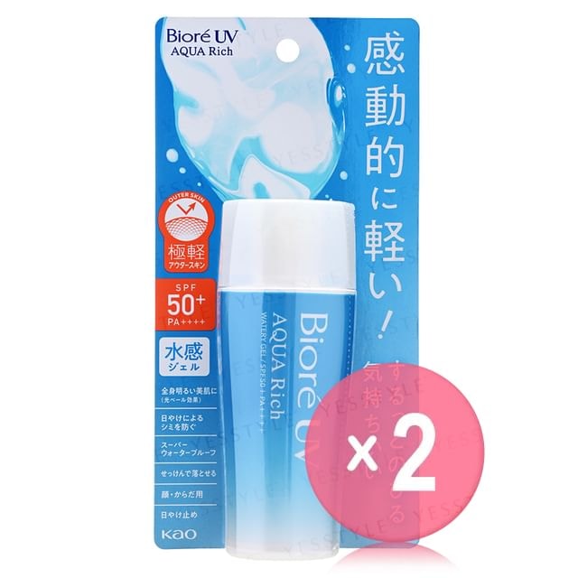 Kao - Biore UV Aqua Rich Watery Gel SPF 50+ PA++++ 2pcs Bundle Set
