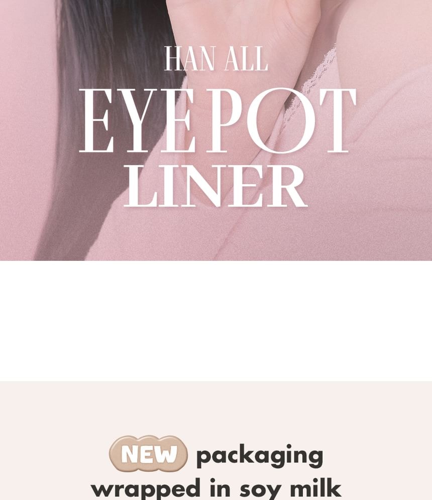 romand - Han All Eye Pot Liner Soy Milk Edition Special Set (2 pcs)