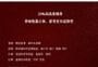 TOORUNE - Hand Blended Fabric Fragrance Spray - 10 Flavors