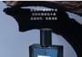 FPF - Elite Crystal Blue Eau De Parfum