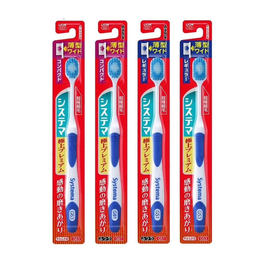 LION - Systema Super Premium Toothbrush 5pcs Bundle Set (1 pc - Random Color - Ultra Compact Soft x 5 pcs)