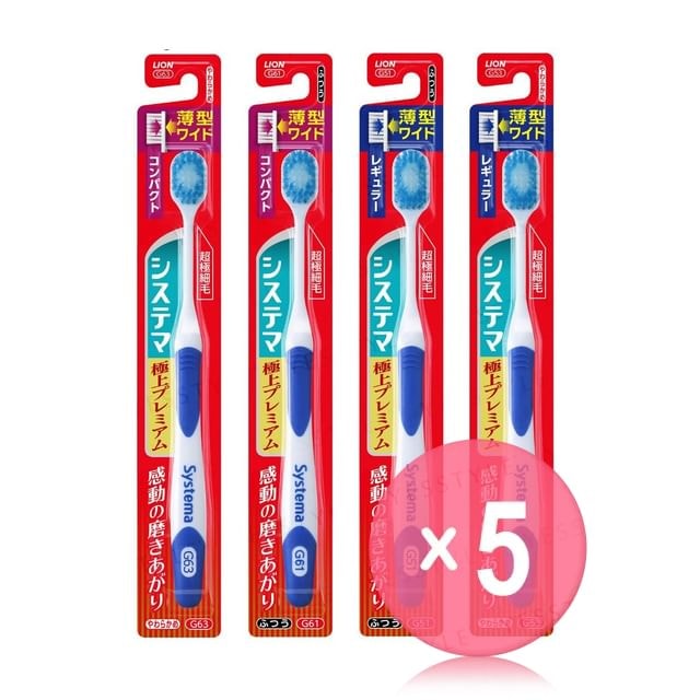LION - Systema Super Premium Toothbrush 5pcs Bundle Set