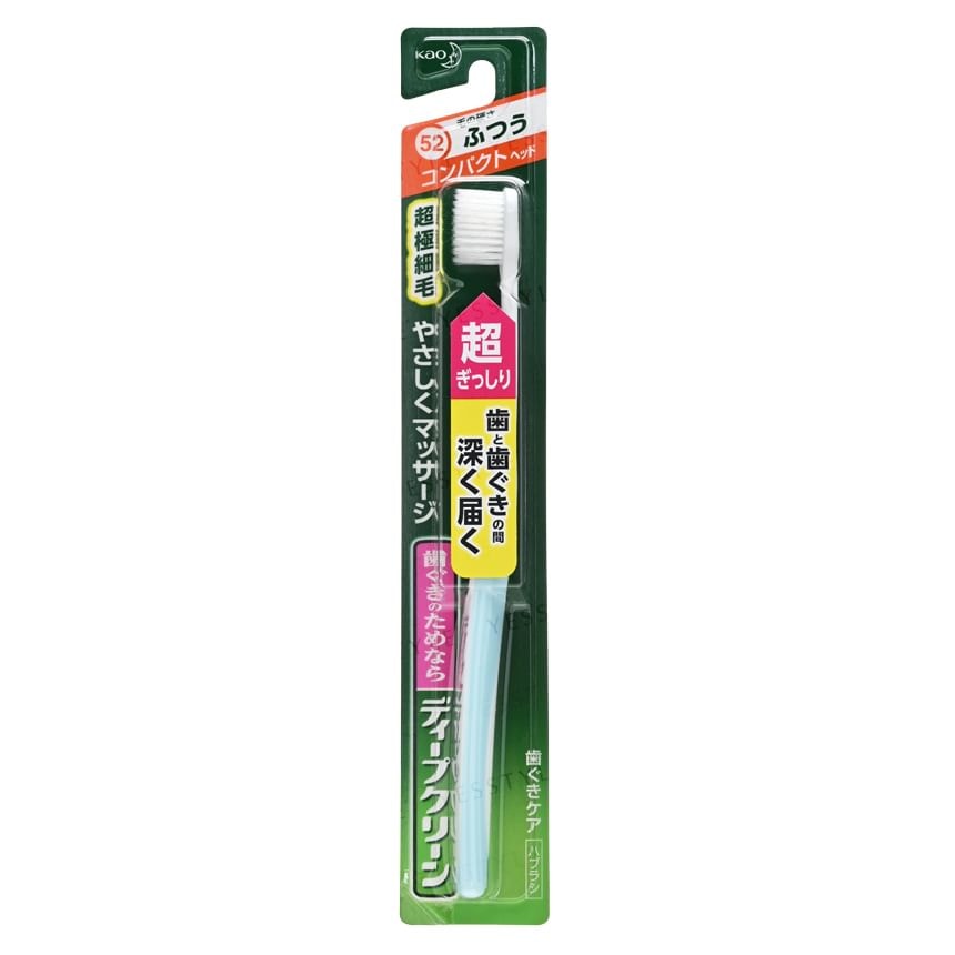 Kao - Deep Clean Compact Toothbrush 5pcs Bundle Set