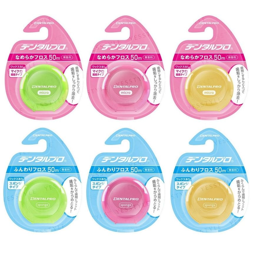DENTALPRO - 50M Floss 5pcs Bundle Set