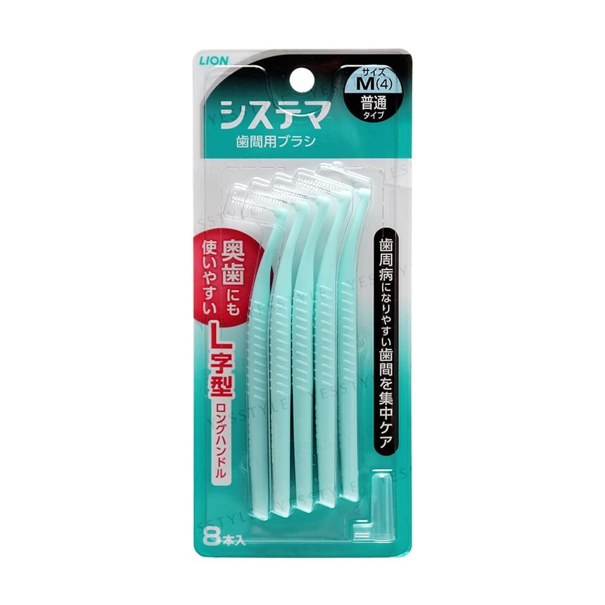 LION - Systema Interdental Brush 5pcs Bundle Set