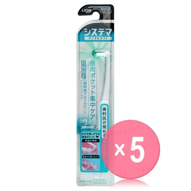 LION - Systema Dental Intensive Care Toothbrush 5pcs Bundle Set