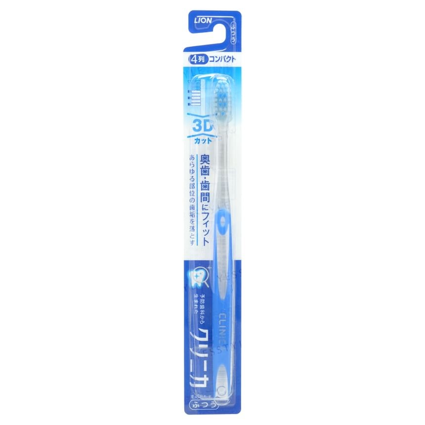 LION - Clinica Toothbrush 5pcs Bundle Set