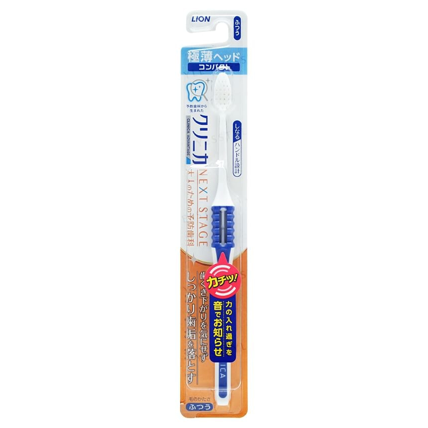 LION - Clinica Advantage Next Stage Toothbrush 10pcs Bundle Set