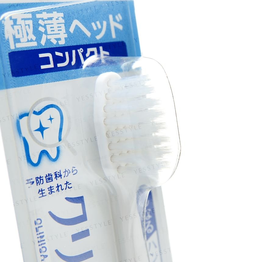 LION - Clinica Advantage Next Stage Toothbrush 10pcs Bundle Set