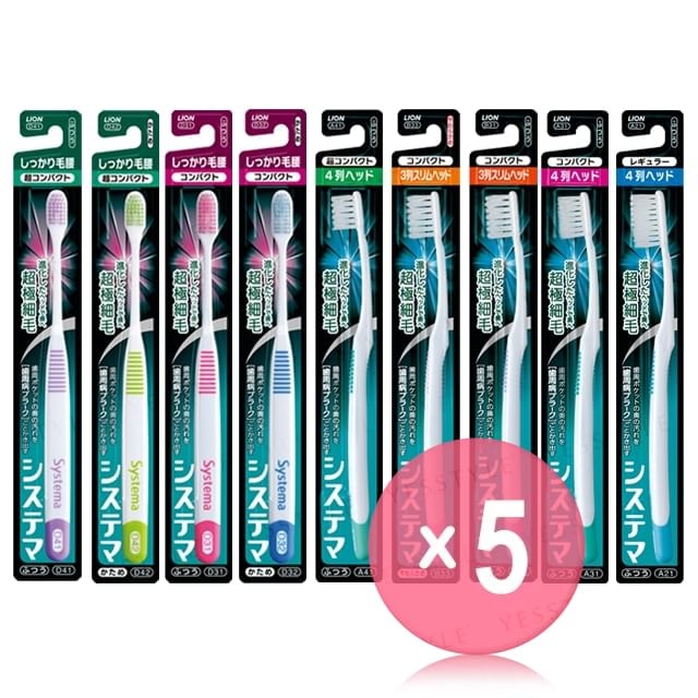 LION - Systema Toothbrush 5pcs Bundle Set