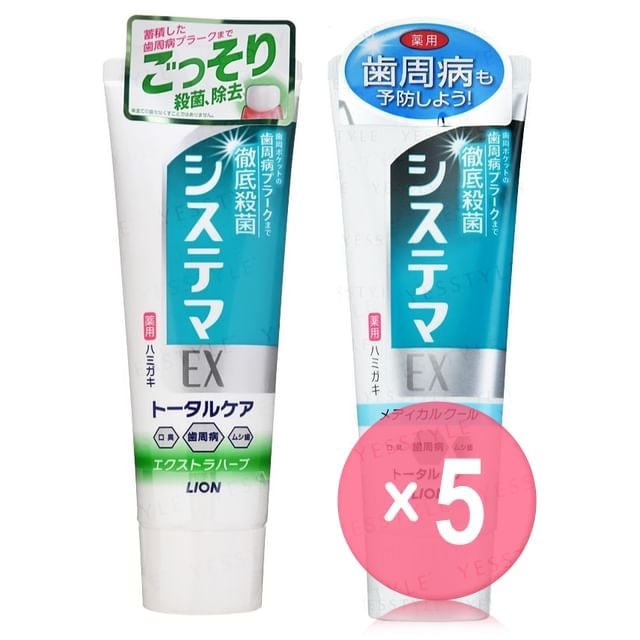 LION - Systema EX Toothpaste 5pcs Bundle Set
