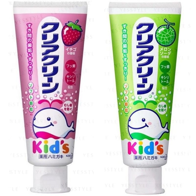 LION - Kids Toothpaste 5pcs Bundle Set (Parents x 5 pcs)