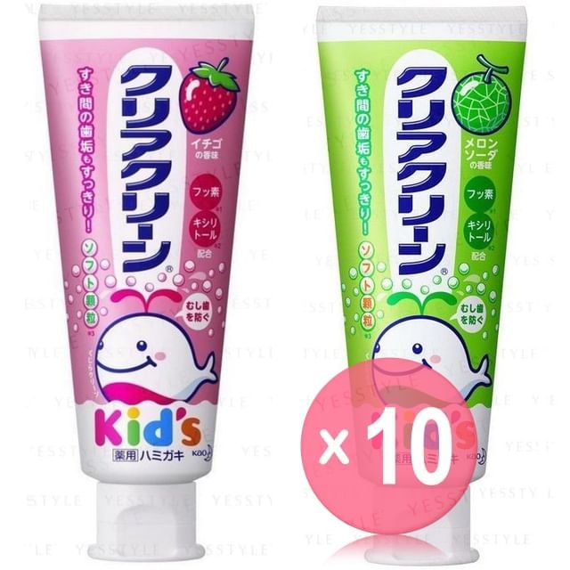 LION - Kids Toothpaste 10pcs Bundle Set