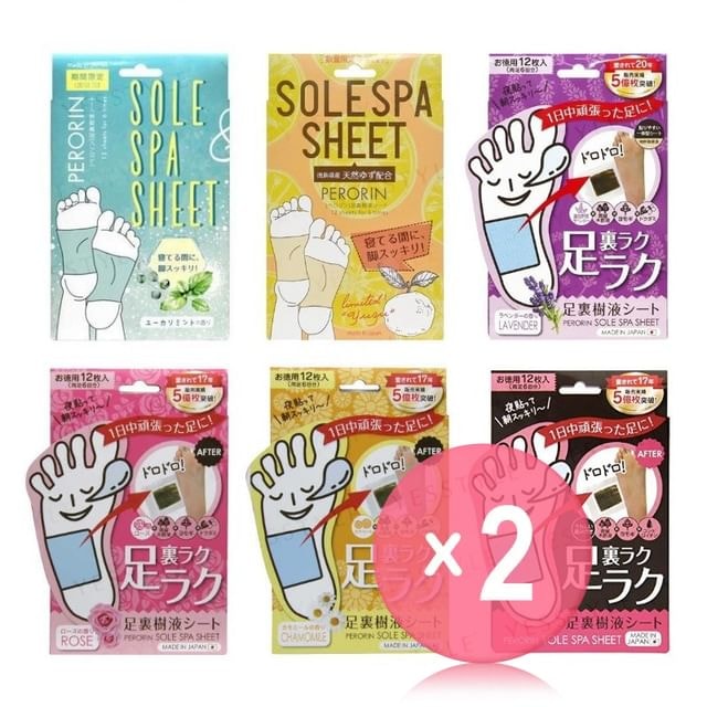 Sosu - Perorin Sole Spa Sheet 2pcs Bundle Set