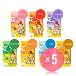 KINOMEGUMI - Natural Beauty Foot Detox Patch 5pcs Bundle Set
