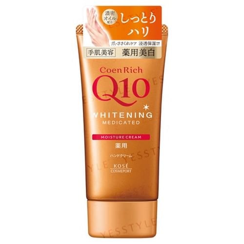 Kose - CoenRich Q10 Whitening Hand Cream 5pcs Bundle Set (Deep Moisture Fresh Peach Limited Edition 80g x 5 pcs)