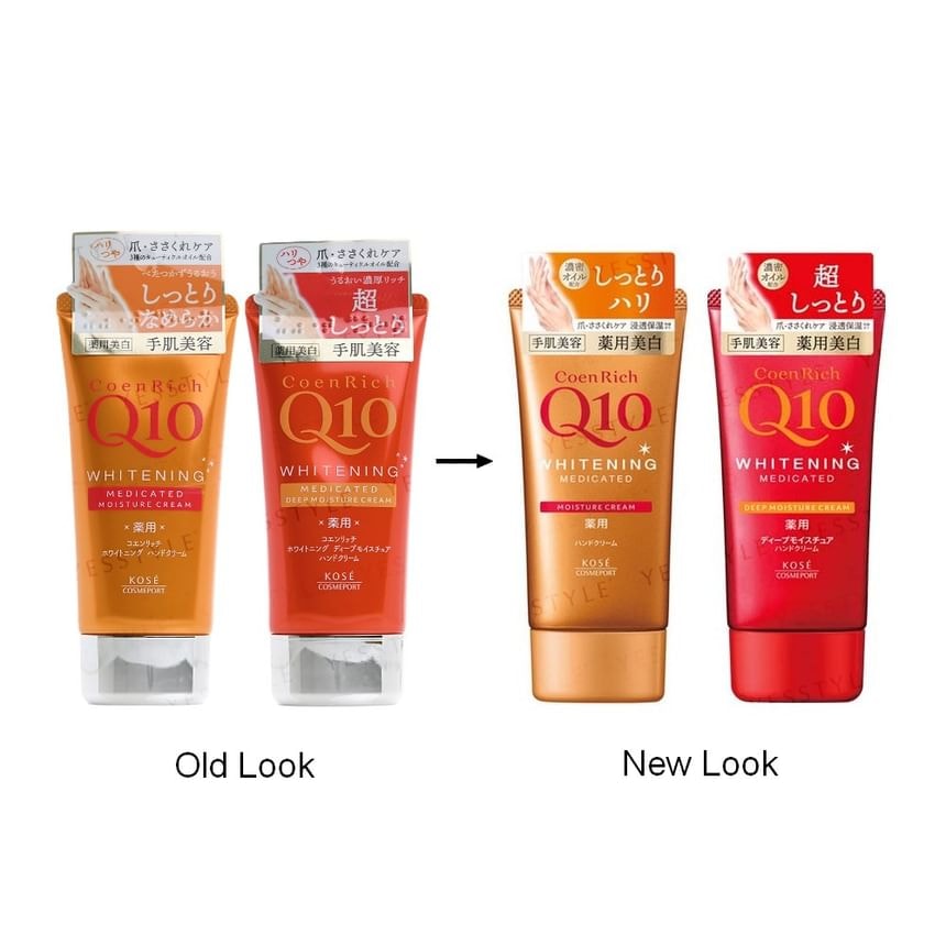 Kose - CoenRich Q10 Whitening Hand Cream 5pcs Bundle Set (Deep Moisture Fresh Peach Limited Edition 80g x 5 pcs)