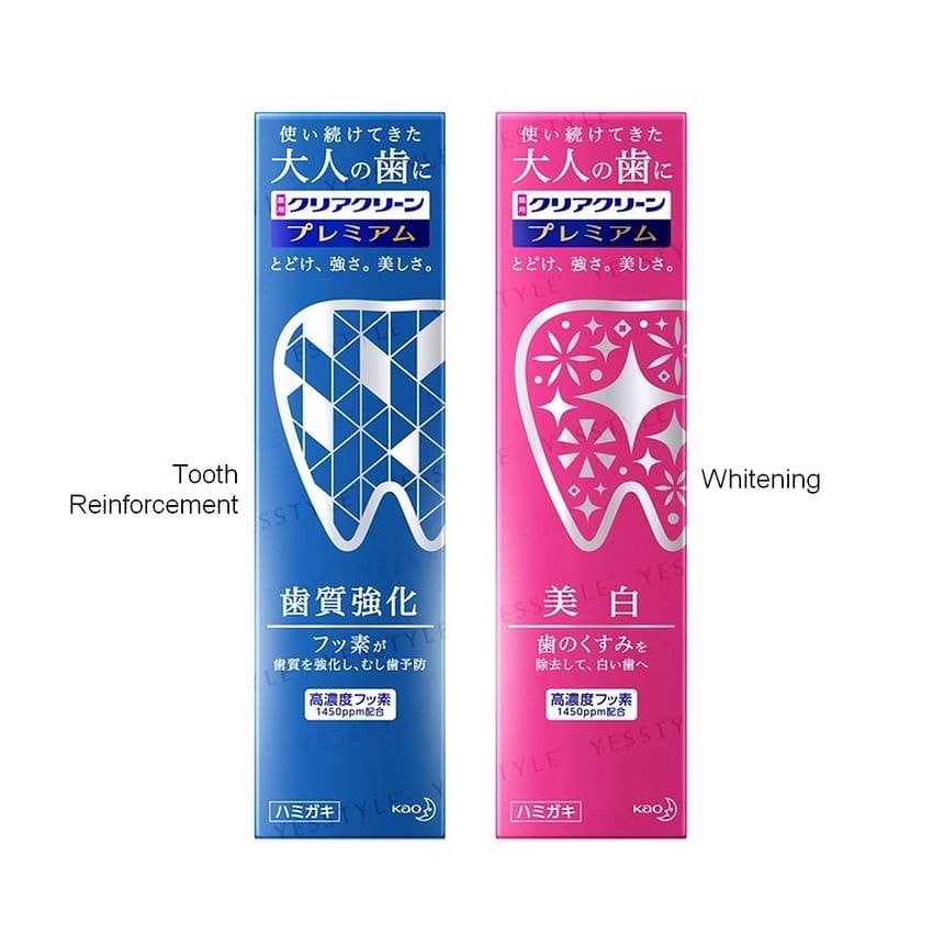 Kao - Clear Clean Premium Toothpaste 2pcs Bundle Set