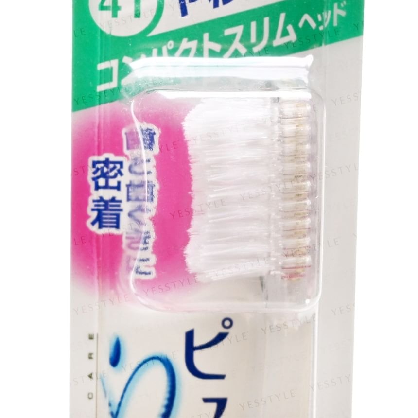 Kao - PureOra Compact Slim Head Toothbrush 5pcs Bundle Set