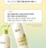 THE FACE SHOP - Smooth Body Peel 2pcs Bundle Set