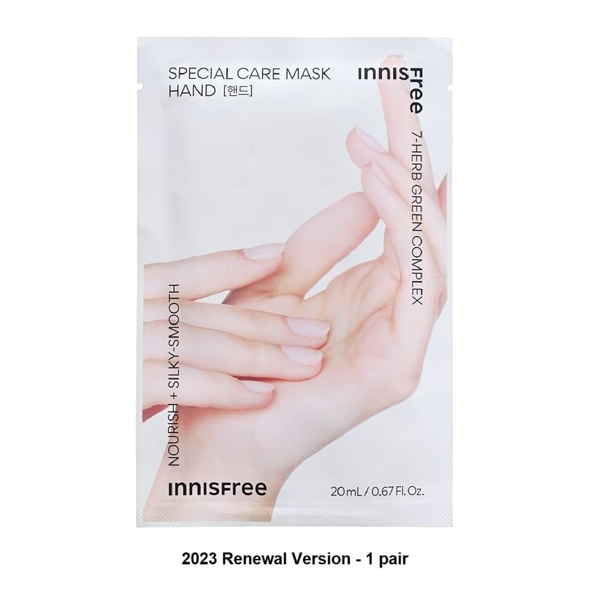 innisfree - Special Care Mask Hand 5pcs Bundle Set (20ml x 5 pcs)