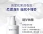 SIGHTFUTURE - SymWhite 377 Brightening Body Emulsion 2pcs Bundle Set