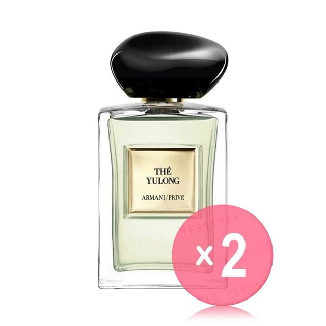 Giorgio Armani - The Yulong Eau De Toilette 2pcs Bundle Set