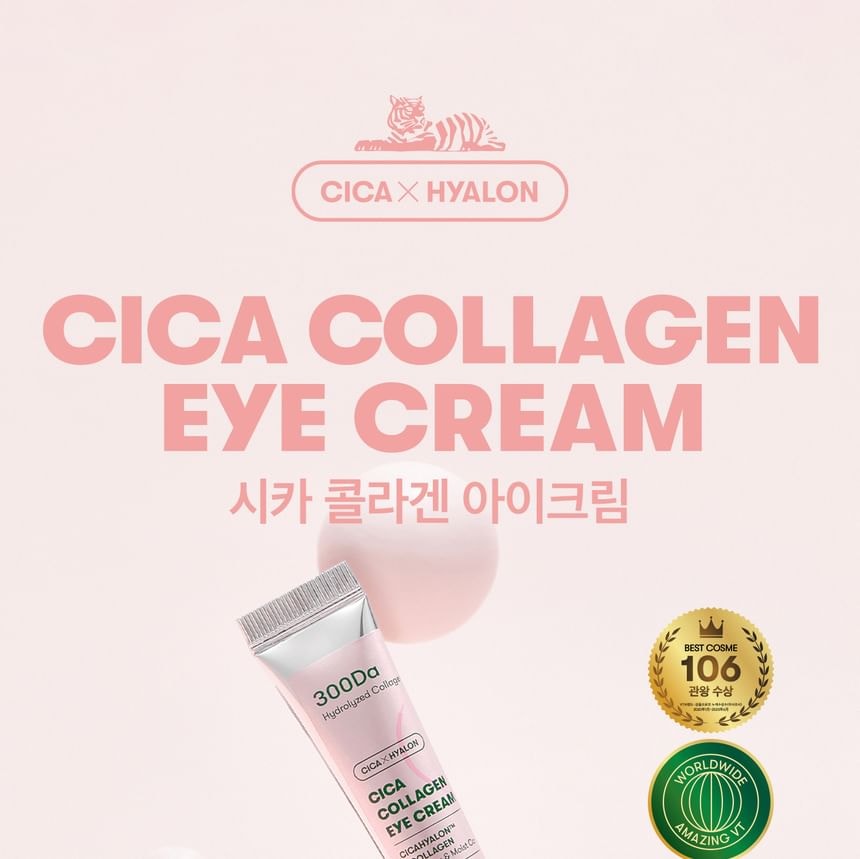 VT - Cica Collagen Eye Cream (15ml)