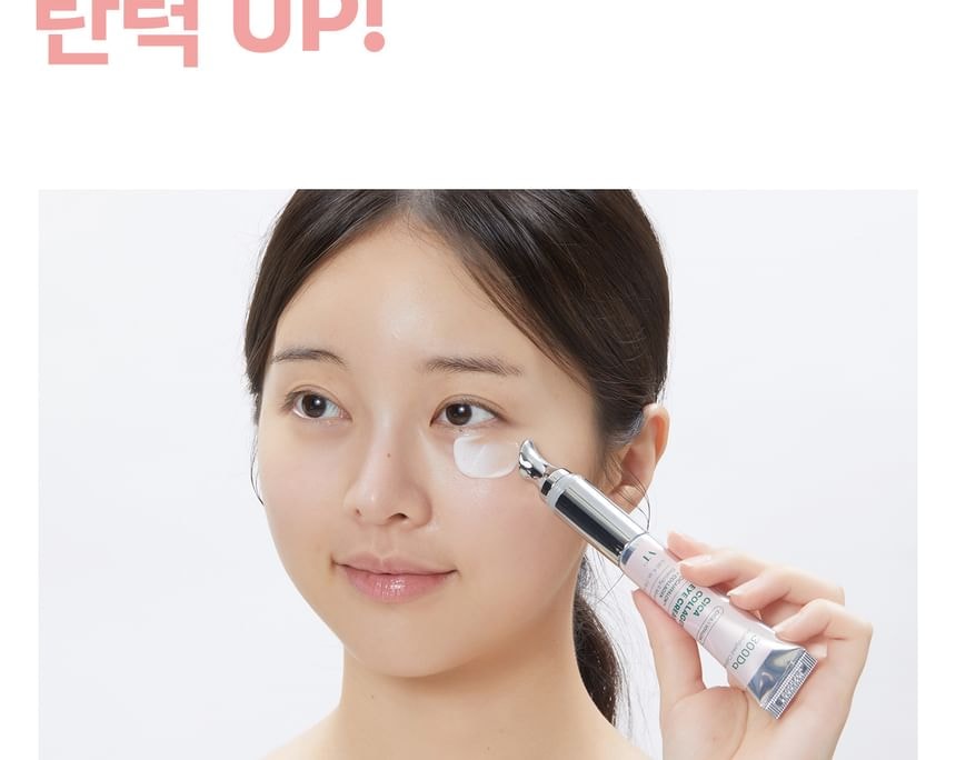 VT - Cica Collagen Eye Cream (15ml)