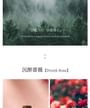 BARRIO - Vendredi Eau De Parfume - 4 Flavors 2pcs Bundle Set