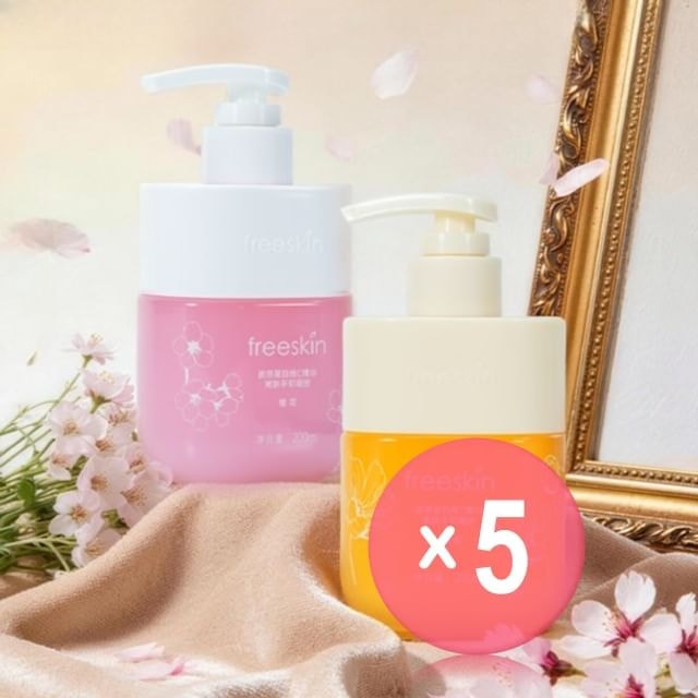 freeSkin - Collagen Vitamin C Rejuvenating Gel Hand Cream - 3 Flavors 5pcs Bundle Set