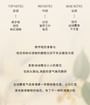 FPF - Oriental Osmanthus Eau De Parfum 2pcs Bundle Set