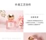 FPF - Tender Trap Eau De Parfum 2pcs Bundle Set